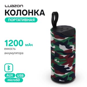 Портативная колонка Luazon LAB-52, 6 Вт, microSD, AUX, USB, хаки