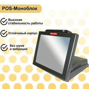 POS-моноблок globalpos 150 PC25N atom dualcore D2550 1.86ghz; DDR3 2gb; HDD500GB; MSR (KBW)