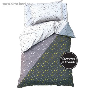 Постельное белье Этель 1,5 сп "Starry sky", 143х215 см, 150х214 см, 50х70 см -1 шт, 100% хлопок, бязь