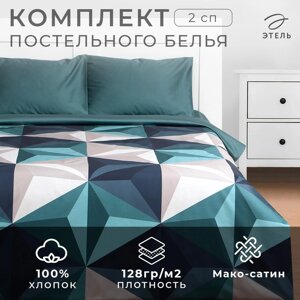 Постельное бельё Этель 2 сп "Даймонд"вид 2) 175х210 см, 200х210 см, 50х70 см - 2 шт, мако-сатин