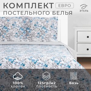 Постельное бельё "Этель" евро Фиалки 200х217, 220х240, 70х70-2 шт, бязь, 125 г/м2