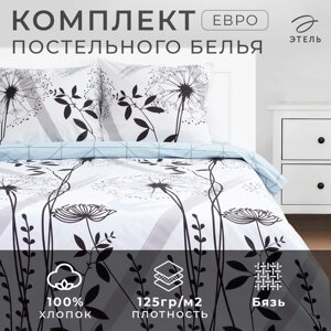 Постельное белье "Этель" евро Одуванчик 200 *217 см, 220*240 см, 70*70 см -2 шт, бязь