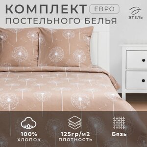 Постельное белье Этель евро «Одуванчик» 200*217 см,220*240 см,70*70 см -2 шт, бязь