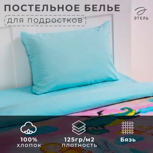 Постельное бельё Этель «История милой принцессы», 1.5-сп., 143 215 см, 150 214 см, 50 70 см, бязь