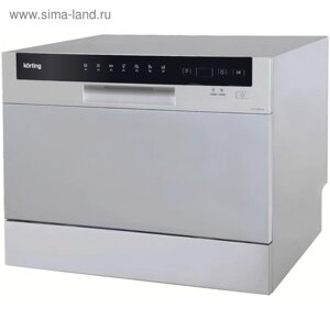 Посудомоечная машина Körting KDF 2050 S, класс А+6 комплектов, 7 режимов, 55 см, серая