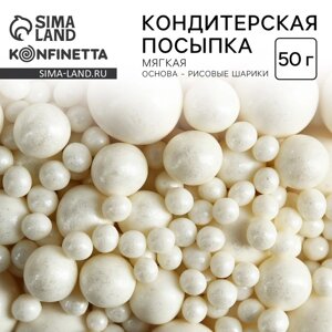 Посыпка кондитерская мягкая: белая, 50 г.