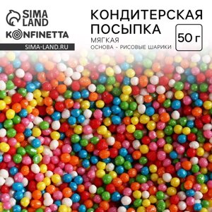 Посыпка кондитерская мягкая: красная, жёлтая, голубая, розовая, зелёная, 50 г.