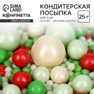 Посыпка кондитерская мягкая с блеском: зеленая, красная, изумруд, серебро, 25 г