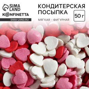 Посыпка кондитерская мягкая «Сердца»красная, белая, розовая, 50 г.