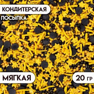Посыпка кондитерская с мягким центром, золотые, черные), 20 г