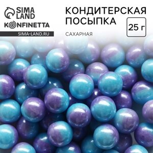 Посыпка кондитерская «Шарики»фиолетовая, голубая, 25 г.