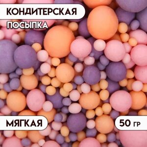 Посыпка кондитерская в цветной глазури (Розовая, сиреневая, оранжевая), 50 г