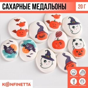 Посыпка медальоны сахарная с картинкой микс, для декора капкейков, торта, напитков, 20 гр