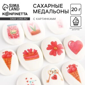 Посыпка медальоны сахарная с картинкой микс: Любовь» для декора капкейков, торта, напитков, 20 г.