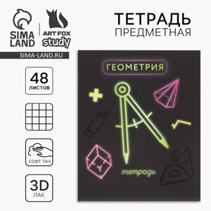 Предметная тетрадь А5, 48 л на скрепке «Неон. Геометрия» Софт тач лам, 3D лак