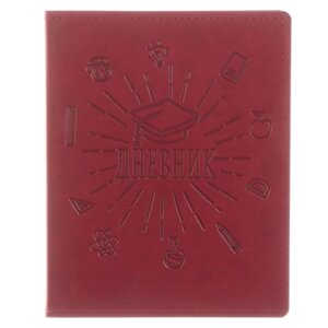 Премиум-дневник универсальный, для 1-11 класса Vivella "Школа", обложка искусственная кожа, бордовый