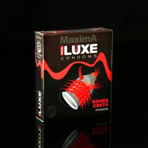 Презервативы «Luxe» Maxima Конец Света, 1 шт.