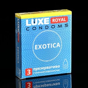 Презервативы LUXE ROYAL Exotica, 3 шт.