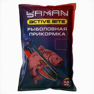 Прикормка Yaman Active Bite Карп, слива, цвет красный, 900 г