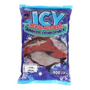 Прикормка зимняя ICY «Окунь», готовая, увлажнённая, 900 г