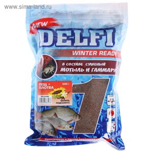 Прикормка зимняя увлажненная DELFI ICE Ready, лещ - плотва, ваниль/подсолнух, 500 г