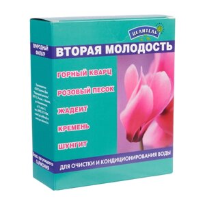 Природные минералы для очистки воды, набор "Вторая молодость", 380 г