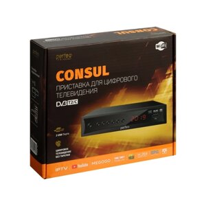 Приставка для цифрового тв perfeo "consul", HD, DVB-T2, HDMI, USB, wi-fi, чёрная