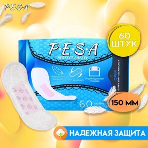 Прокладки ежедневные PESA, 60 шт.