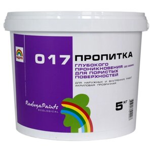 Пропитка акриловая "Радуга 017" 5 кг