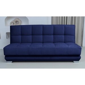 Прямой диван «Прайм 4», книжка, независимый пружинный блок, велюр, цвет ultra midnight