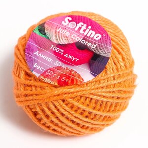 Пряжа 100% джут "Softino Jute Colored" 50м 2м оранжевый 50 гр