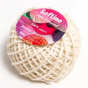 Пряжа 100% джут "Softino Jute Colored" 50м 2м сливочный 50 гр