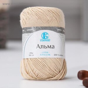 Пряжа "Альма" 100% хлопок 170м/50гр (006 св. бежевый)