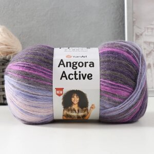 Пряжа "Angora Active" 20% шерсть, 80% акрил 500м/100гр (847 сирен-фиолет)