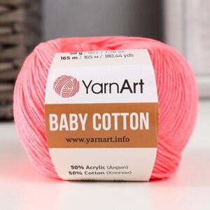 Пряжа "Baby cotton" 50% акрил 50% хлопок 165м/50гр (424 яр. коралл)