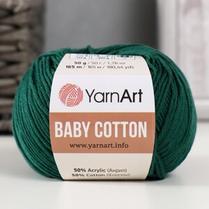 Пряжа "Baby cotton" 50% акрил 50% хлопок 165м/50гр (444 т. зелёный)