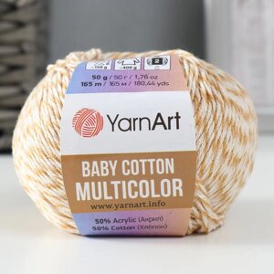Пряжа "Baby Cotton Multicolor" 50%акрил, 50%хлопок 165м/50гр (5203 св. беж. меланж)