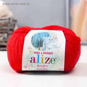 Пряжа "Baby Wool" 40% шерсть, 40% акрил, 20% бамбук 175м/50гр (56)