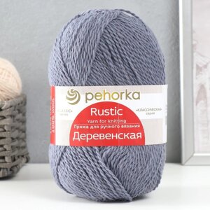 Пряжа "Деревенская" 100% шерсть 250м/100гр (39 Серо-голубой)