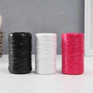 Пряжа "Для вязания мочалок"100% полипропилен 300м/7510 гр (набор 3 шт. белый, рубин, черный)