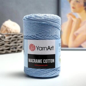 Пряжа "Macrame Cotton" 20% полиэстер, 80% хлопок 225м/250гр (760 голубой)