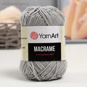 Пряжа "Macrame Макраме" 100% полиэстер 130м/90гр (149 св. серый)