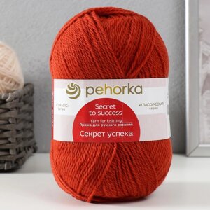 Пряжа "Секрет успеха" 100% шерсть 250м/100гр (30-Св. Терракот)