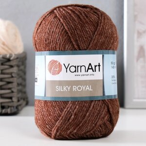 Пряжа "Silky Royal" 65% мерин. шерсть, 35% иск. шелк 140м/50г (436 коричневый)