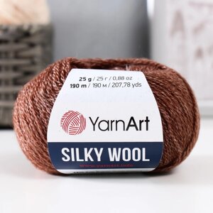 Пряжа "Silky Wool" 35% силк район, 65% мерино. вул 190м/25г (336 коричневый)
