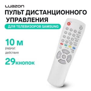 Пульт дистанционного управления Luazon, для телевизоров Samsung, 29 кнопок, серый