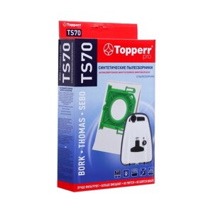 ПылесборникTopperr синтетический для пылесоса Thomas, Sebo, Bork 3 шт