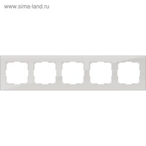 Рамка на 5 постов WL01-Frame-05, цвет дымчатый, материал стекло