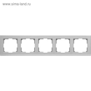 Рамка на 5 постов WL04-Frame-05, цвет серебряный