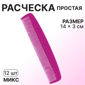 Расчёска, 14 3 см, фасовка 12 шт, цвет МИКС